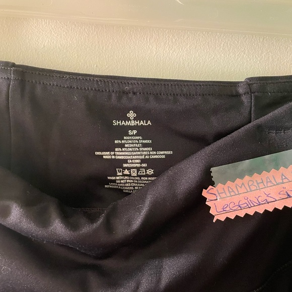 Shambhala black leggings size small - Picture 3 of 3